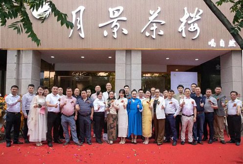 贛州新商界23班學員開業慶典和企業走訪0.jpg