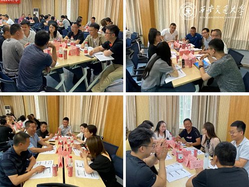 【課程回顧】陜西分院6月18日-19日許晉教授《打造高績效團(tuán)隊(duì)》575.jpg