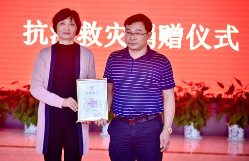 贛州新商界學(xué)員企業(yè)：匯森集團(tuán)捐贈200萬元助力龍南災(zāi)后重建75.jpg