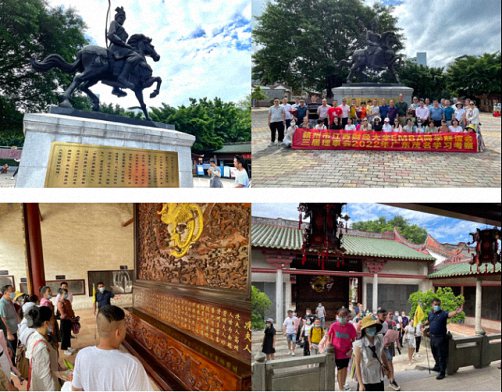 贛州同學聯(lián)誼會三屆理事會2022年廣東茂名學習考察活動圓滿舉行1035.jpg
