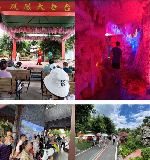 贛州同學聯(lián)誼會三屆理事會2022年廣東茂名學習考察活動圓滿舉行1489.jpg