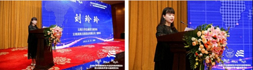 新商界 新跨越 新起航丨云南大學總裁班校友共話百年校慶聯誼會暨云南新商界第48屆高管論壇圓滿結束！1074.jpg