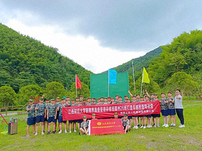 贛州新商界26班打造卓越班級特訓(xùn)營課程在井岡山舉行