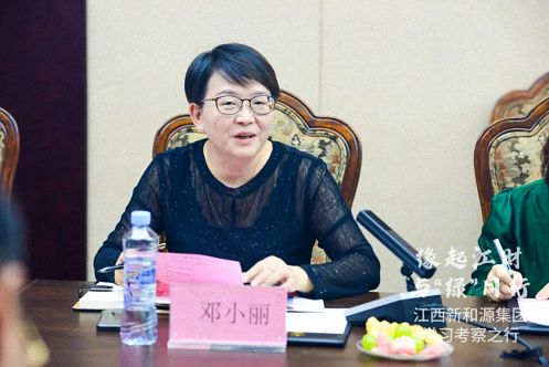 【企業走訪】——江西新商界師生一行參訪標桿企業新和源投資控股集團969.jpg