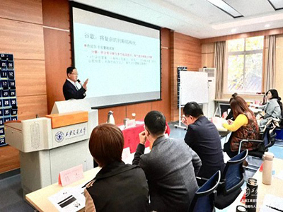 【課程回顧】陜西分院11月12日-13日翟新兵教授《戰略性人力資源管理創新》