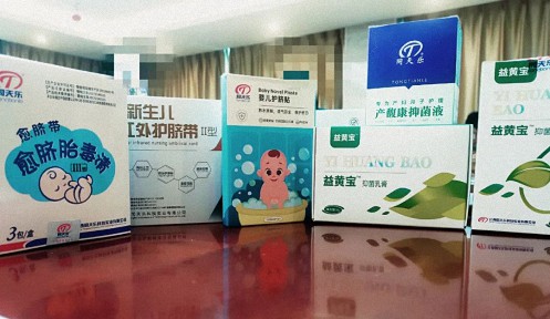 【企業(yè)走訪】——江西新商界29班歐陽意獅同學企業(yè)江西同天樂科技實業(yè)有限公司744.jpg