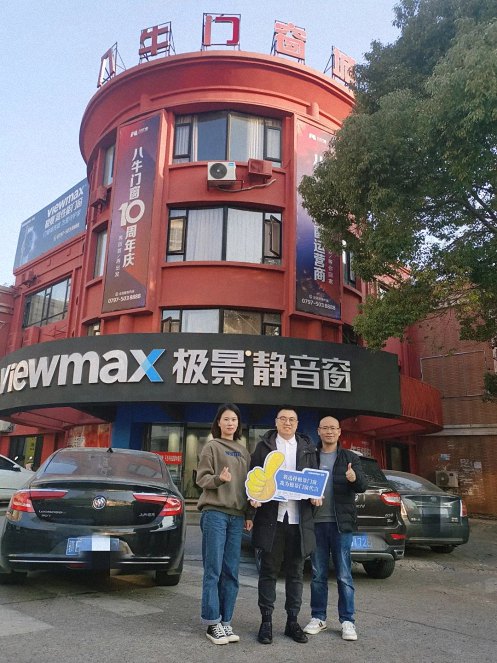 【企業走訪】——走訪贛州新商界22班學員企業江西金楚餐飲（輕茶里）服務管理有限公司0.jpg