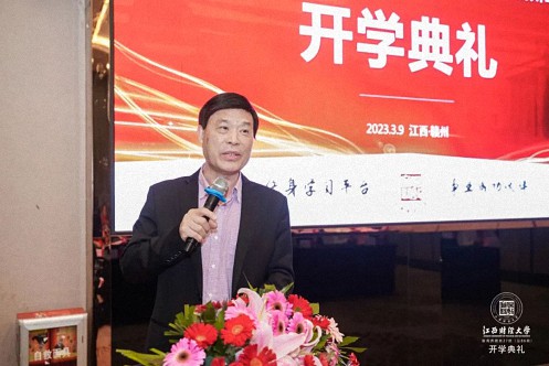【開學典禮】博海國濟新商界研修班第183期暨贛州27班隆重開班1751.jpg