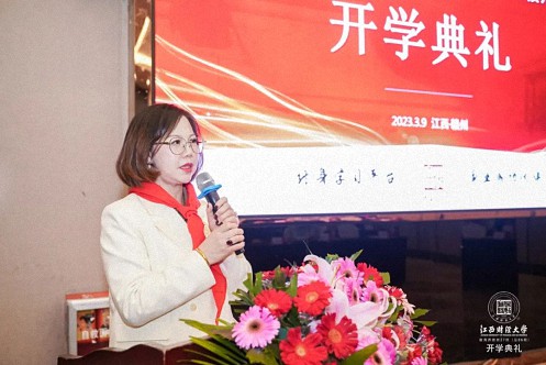 【開學典禮】博海國濟新商界研修班第183期暨贛州27班隆重開班1895.jpg