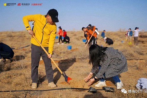 蓄勢——2023首屆新商界企業家騰格里沙漠徒步挑戰賽圓滿閉營3088.jpg