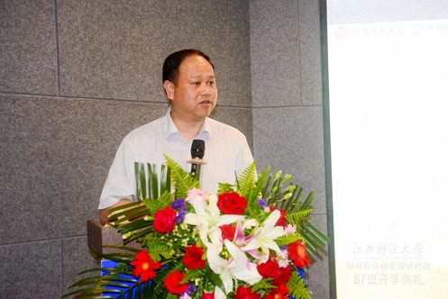 【開學典禮】博海國濟新商界研修班第185期暨南昌87班隆重開班326.jpg