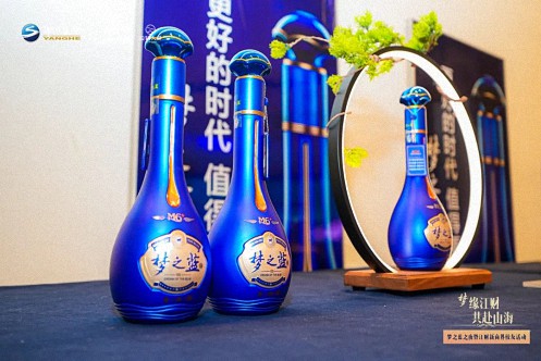 夢緣江財 共赴山海丨江西新商界29、51、72、83班校友活動圓滿舉行1451.jpg