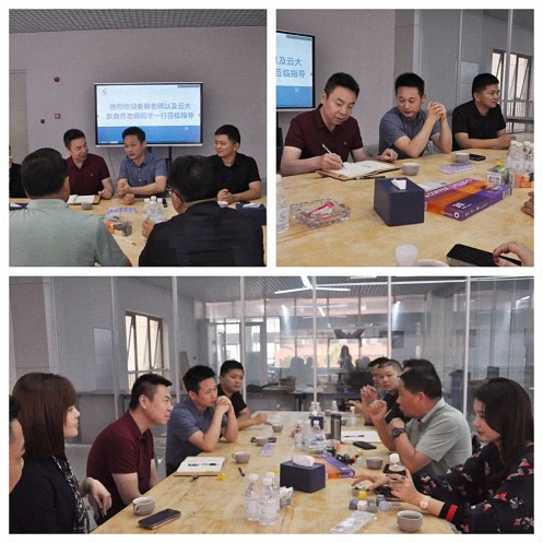 【企業走訪】——營銷管理實戰專家秦毅老師及中心領導、老師一行走訪云南新商界學員企業 705.jpg