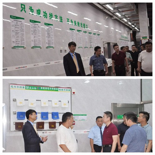 【企業走訪】——營銷管理實戰專家秦毅老師及中心領導、老師一行走訪云南新商界學員企業 1368.jpg
