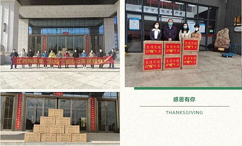 江西新商界13班十五周年慶暨走訪江西陸祥堂健康產業有限公司511.jpg