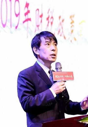【教學預告】江西新商界高級管理研修班11月10日-12日喻景忠教授《稅務(wù)籌劃》課程0.jpg