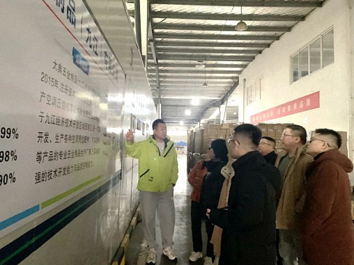 江西新商界83班赴九江走訪交流——大典五金制品、瑞智（九江）精密機電 442.jpg