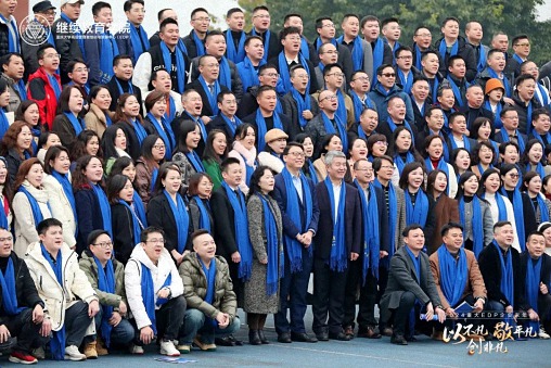 以不凡，敬平凡，創非凡  重慶2024企業家年會圓滿舉行1272.jpg