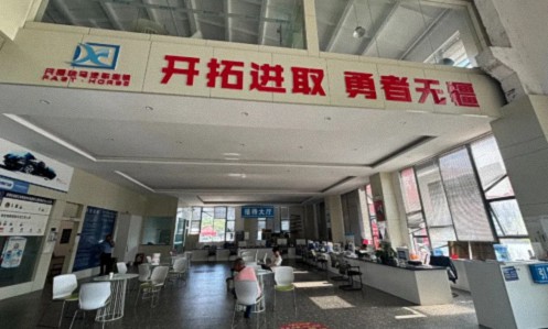 【企業(yè)走訪】——云南新商界17班王德啟同學企業(yè)昆明開勇集團有限公司484.jpg