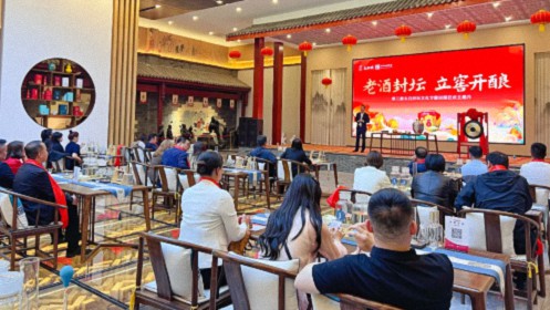 【企業(yè)走訪】——陜西高級工商管理CEO研修班師生走進陜西省太白酒集團 1058.jpg