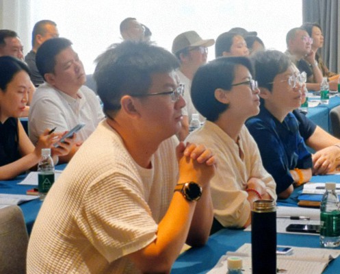 【課程回顧】湖北分院企業(yè)家國學(xué)人文班《易經(jīng)智慧與經(jīng)營決策》850.jpg
