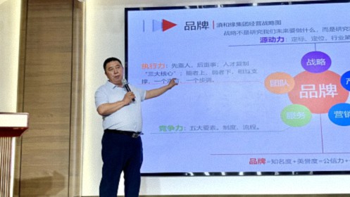 【企業走訪】——云南新商界31班劉德良同學企業滇和緣婚禮藝術中心 537.jpg