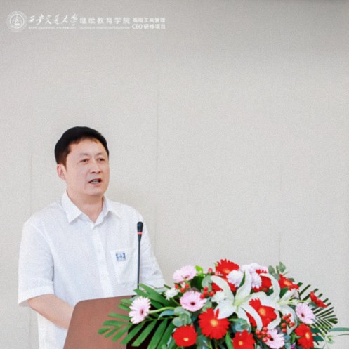 【開學(xué)典禮】博海國濟新商界研修班第195期暨西安CEO研修20班隆重開班552.jpg