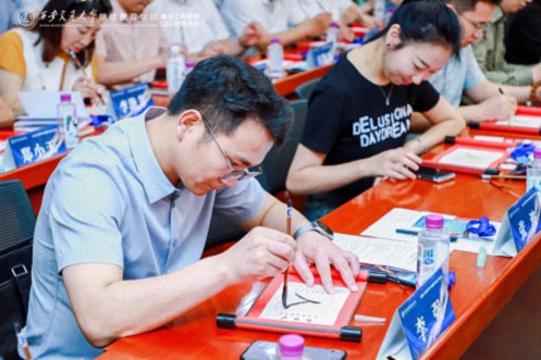 【開學(xué)典禮】博海國濟新商界研修班第195期暨西安CEO研修20班隆重開班795.jpg