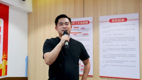 【企業走訪】——贛州新商界29班集體走訪貝殼口腔醫院、央達科技136.jpg