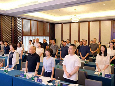 【課程回顧】湖北分院7月20日-21日企業家國學人文班《國學智慧與現代管理》