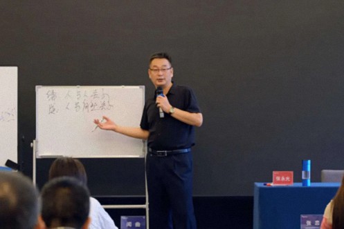 【課程回顧】湖北分院7月20日-21日企業家國學人文班《國學智慧與現代管理》486.jpg