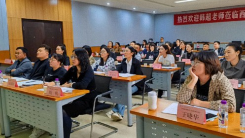 【課程回顧】陜西分院MTP實(shí)戰(zhàn)管理研修班10月19日-20日韓超老師《管理問題分析與改進(jìn)》765.jpg