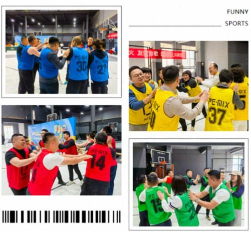 “金秋趣味，企聚活力”——西交分院CEO研修項目趣味運動會盛大舉行！662.jpg