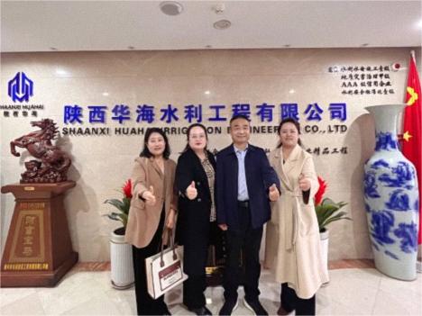 【企業走訪】陜西CEO研修14班宋明利同學企業陜西華海水利工程有限公司