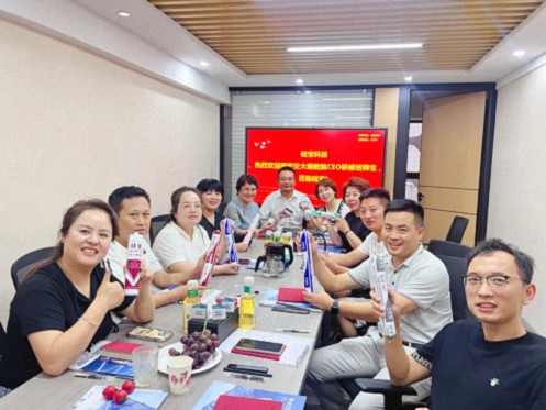 【企業(yè)走訪】——陜西CEO研修18班朱海林同學企業(yè)成都硅寶科技股份有限公司西安公司 704.jpg