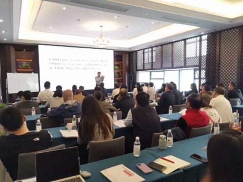 【課程回顧】湖北分院11月16-17日企業家國學人文班《曾國藩為人處事之道》98.jpg