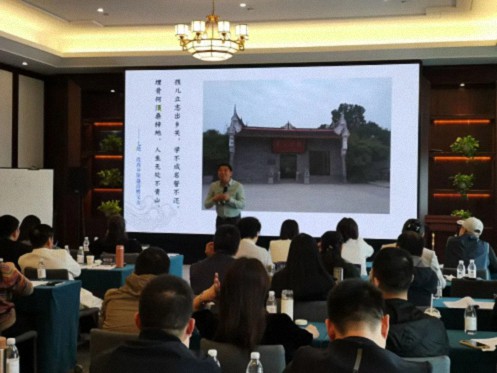 【課程回顧】湖北分院11月16-17日企業家國學人文班《曾國藩為人處事之道》422.jpg