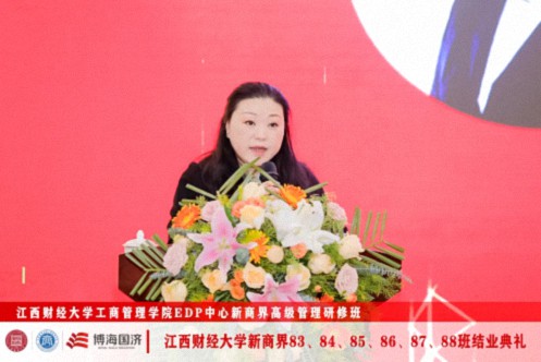 【結業典禮】江西新商界83班、84班、85班、86班、87班、88班結業典禮圓滿舉行543.jpg