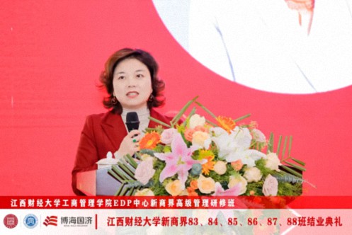 【結業典禮】江西新商界83班、84班、85班、86班、87班、88班結業典禮圓滿舉行667.jpg