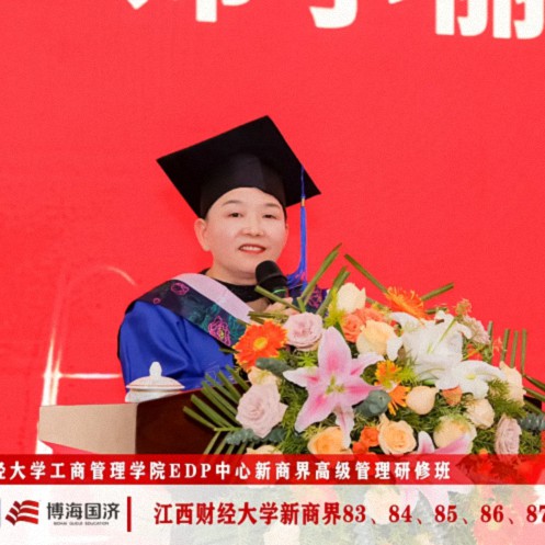 【結業典禮】江西新商界83班、84班、85班、86班、87班、88班結業典禮圓滿舉行1120.jpg