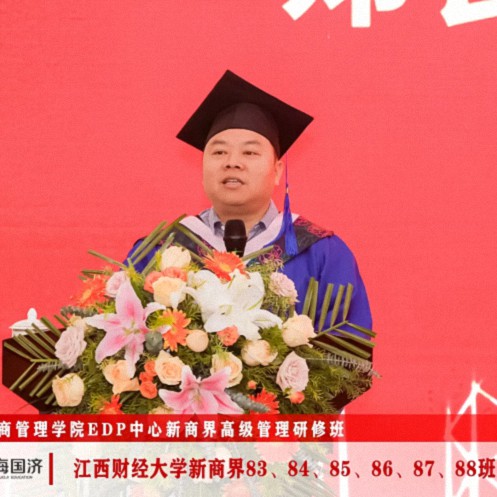 【結業典禮】江西新商界83班、84班、85班、86班、87班、88班結業典禮圓滿舉行1496.jpg
