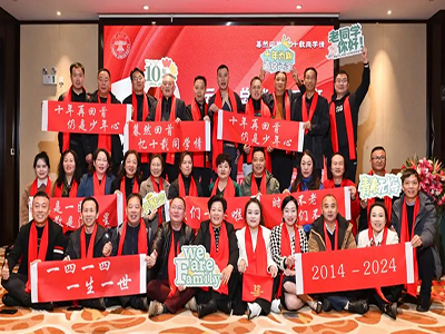 驀然回首，憶十載同學情——云南新商界原云大總裁14班十周年慶典圓滿舉行