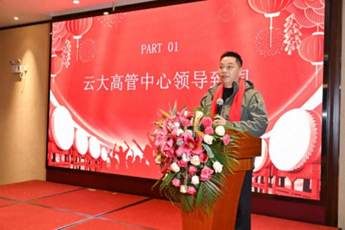 驀然回首，憶十載同學情——云南新商界原云大總裁14班十周年慶典圓滿舉行 429.jpg