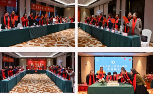 驀然回首，憶十載同學情——云南新商界原云大總裁14班十周年慶典圓滿舉行 581.jpg