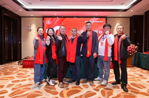 驀然回首，憶十載同學情——云南新商界原云大總裁14班十周年慶典圓滿舉行 719.jpg