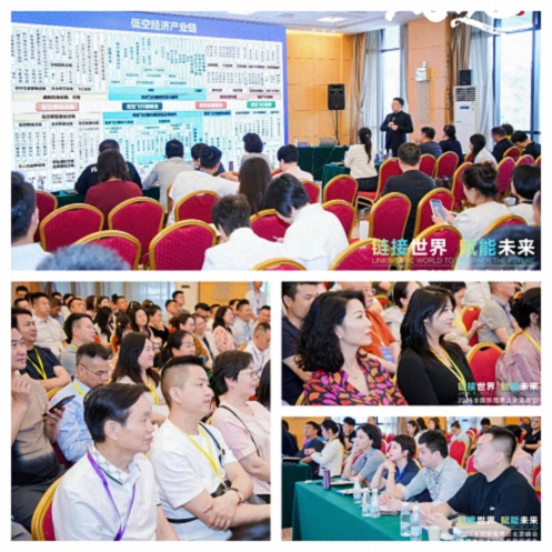 風起江城丨鏈接世界 賦能未來 · 2025全國新商界企業家峰會暨博海國濟20周年榮耀盛典活動紀實（學習篇）997.jpg