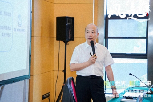 風起江城丨鏈接世界 賦能未來 · 2025全國新商界企業家峰會暨博海國濟20周年榮耀盛典活動紀實（學習篇）1353.jpg