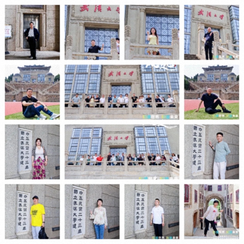 【活動(dòng)篇】風(fēng)起江城丨鏈接世界 賦能未來(lái) · 2025全國(guó)新商界企業(yè)家峰會(huì)暨博海國(guó)濟(jì)20周年榮耀盛典活動(dòng)紀(jì)實(shí)631.jpg