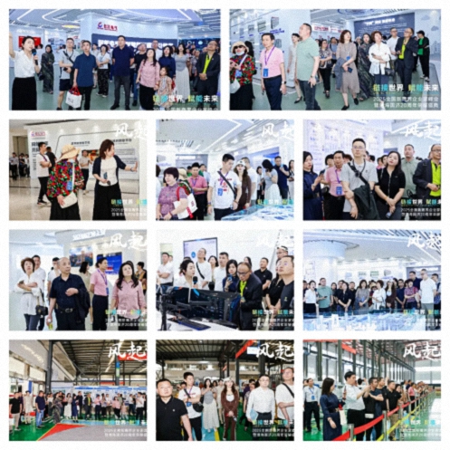 【參訪篇】風起江城丨鏈接世界 賦能未來 · 2025全國新商界企業家峰會暨博海國濟20周年榮耀盛典活動紀實831.jpg