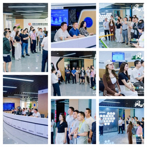 【參訪篇】風起江城丨鏈接世界 賦能未來 · 2025全國新商界企業家峰會暨博海國濟20周年榮耀盛典活動紀實1452.jpg